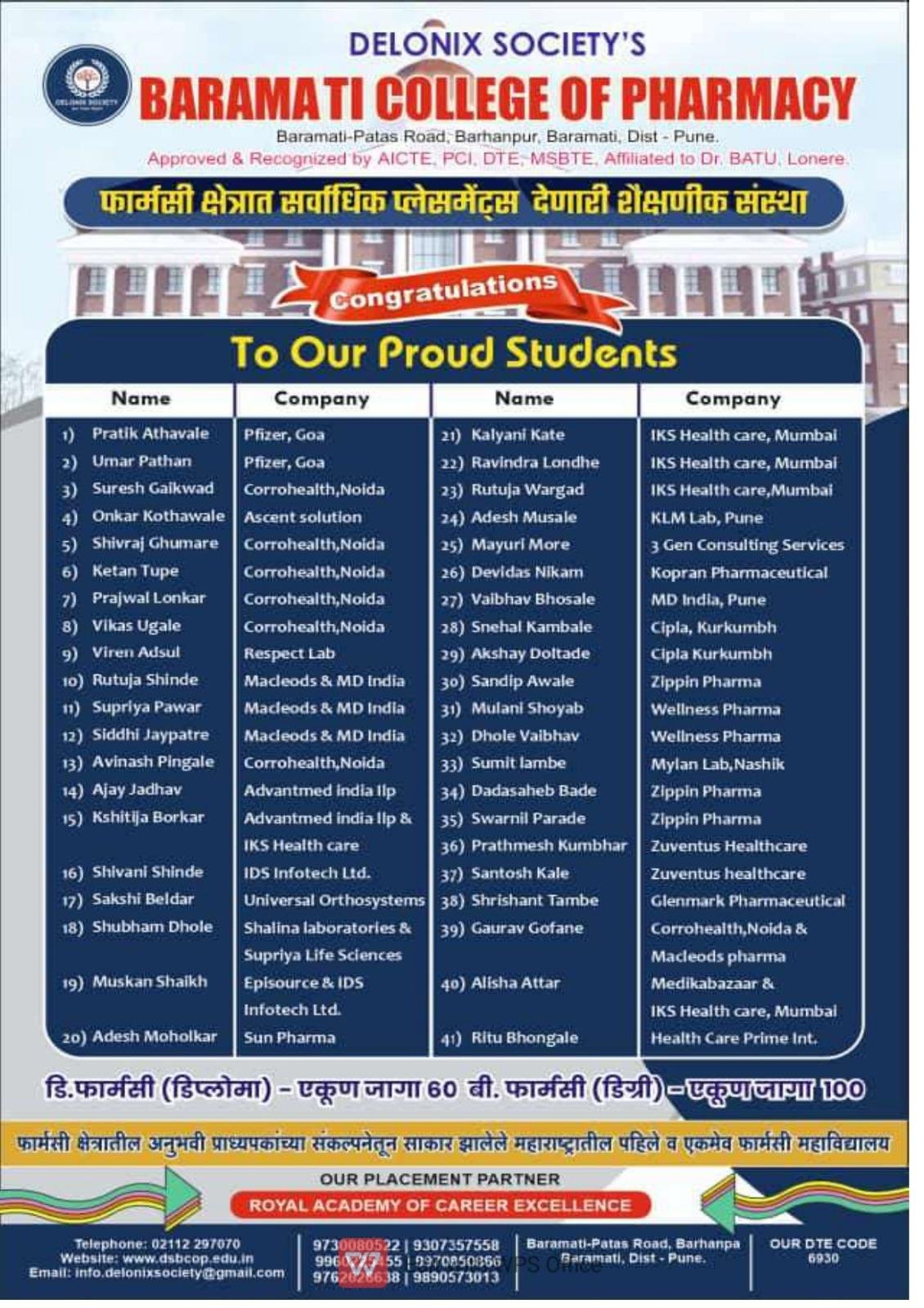 RACE medical coding placement poster – healthcare job success 2023