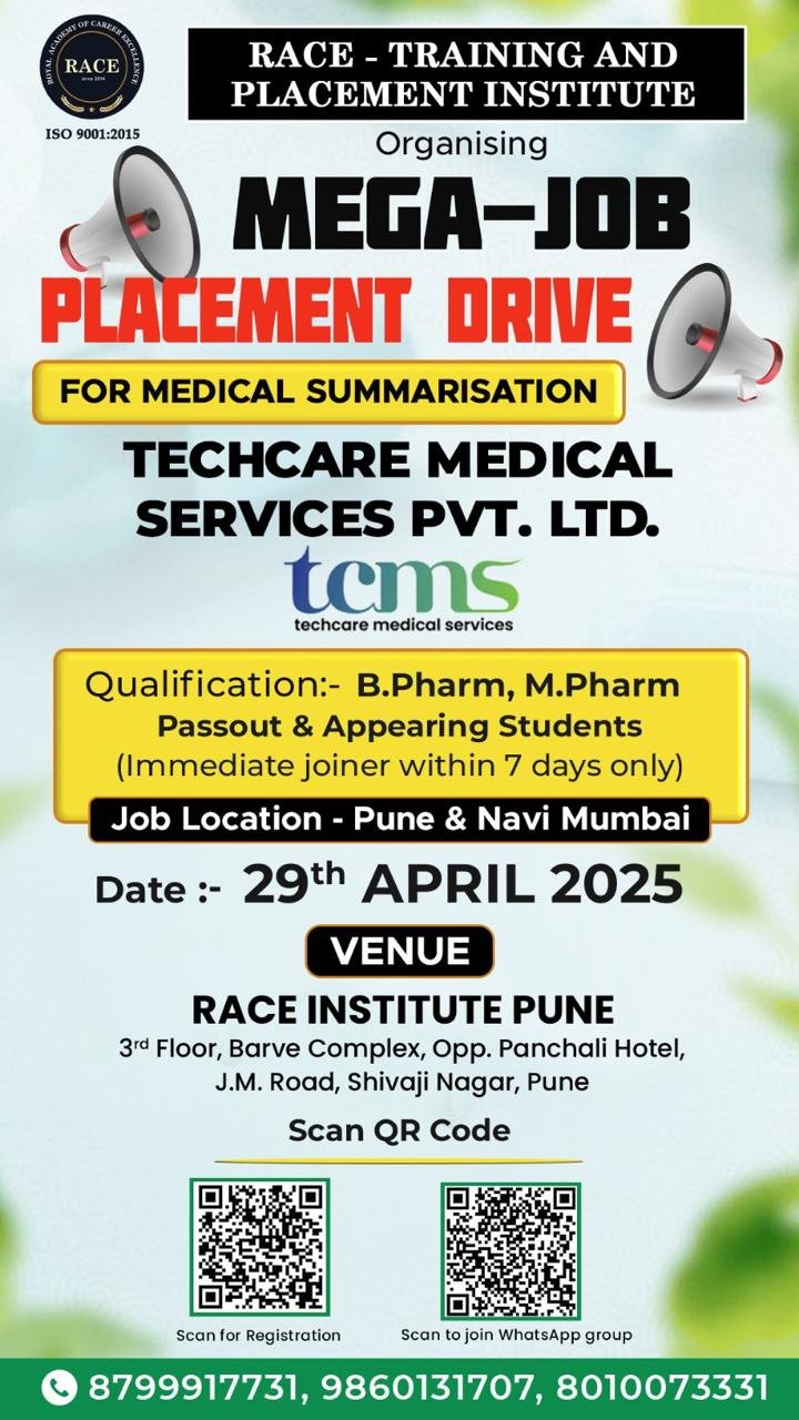 RACE placement drive 2025 – medical coding and healthcare campus hiring event