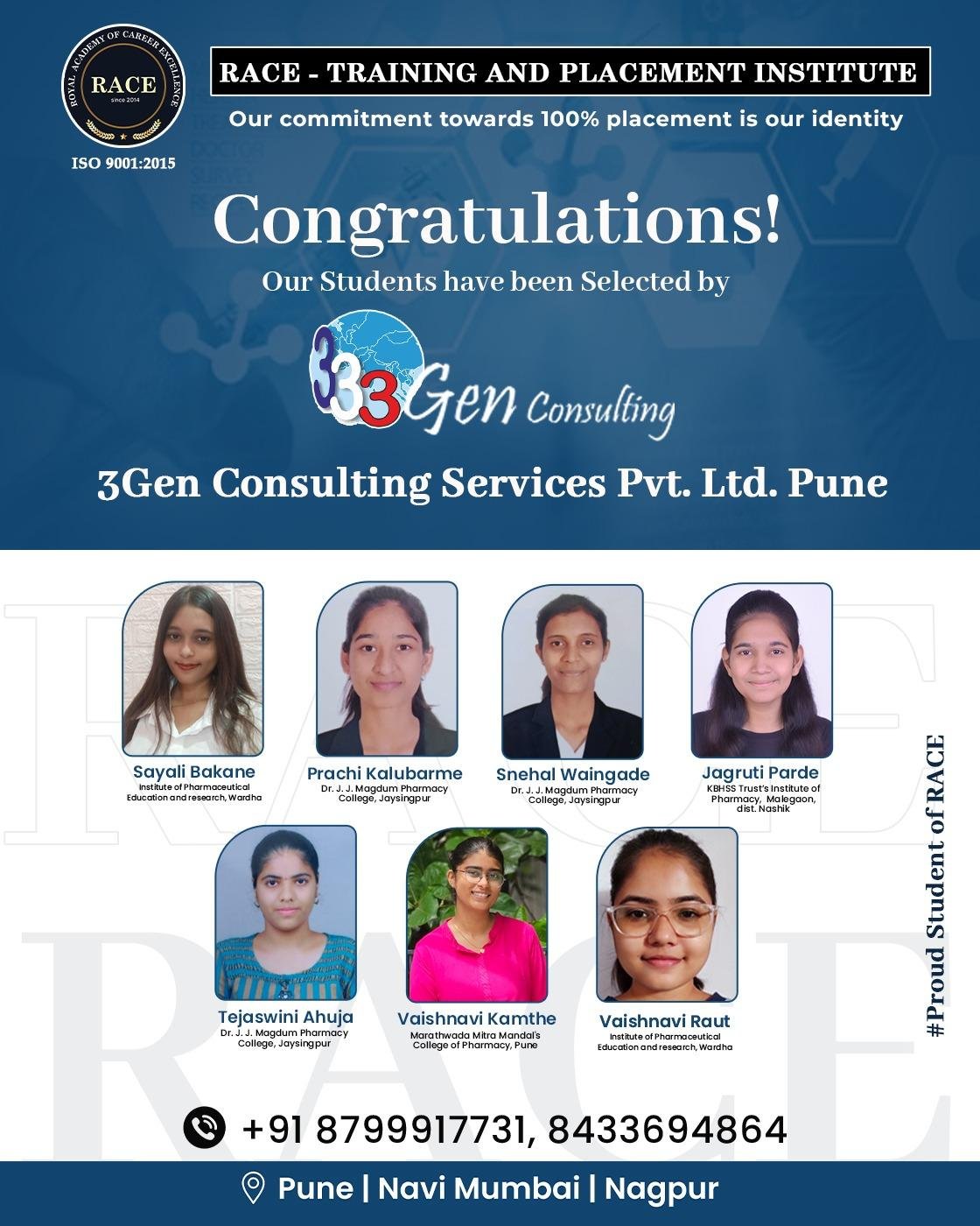 RACE medical coding placement poster – healthcare job success August 2025