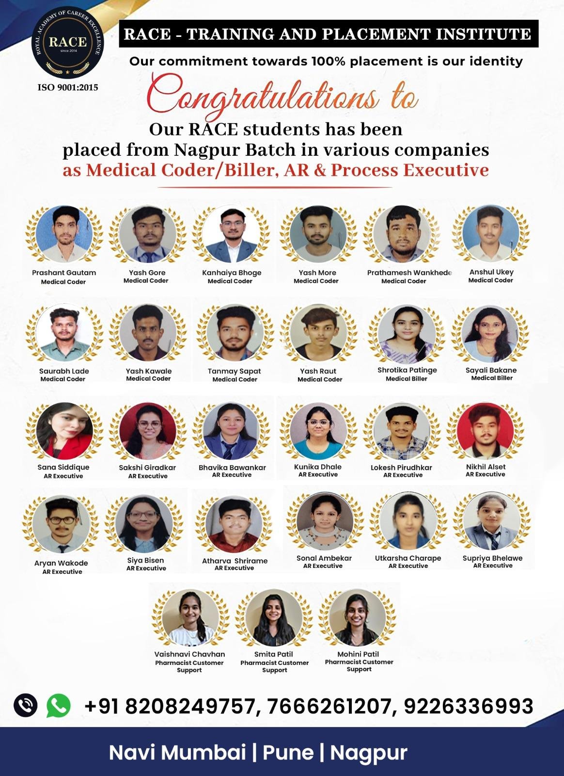 RACE placement drive poster – medical coding and healthcare jobs December 2025